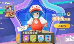 元梦之星农场最新爆料100级,100级新篇章，农业科技新突破