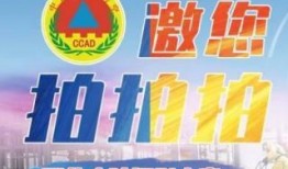 学校新闻热点爆料案例怎么写,新闻爆料案例深度剖析