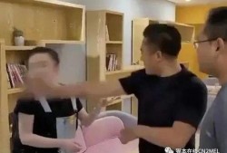 利津打小三事件爆料视频,视频揭露惊人真相