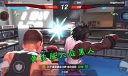 大鹰哥爆料截图高清视频,高清视频揭秘事件真相