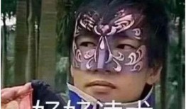 娱乐吃瓜酱梗是什么,网络热词背后的趣味与思考