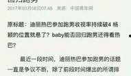 娱乐圈的工作者爆料,揭秘明星幕后真相