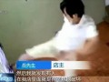 是谁爆料的卖锅女的视频,神秘爆料揭露“卖锅女”视频真相