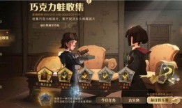 哈利新梳妆魔盒爆料视频,揭秘魔法美妆界的神秘面纱