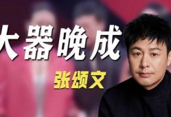娱乐圈谁爆料最真的,揭秘最真实爆料背后的真相