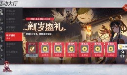 王者白晶晶爆料视频,王者内部秘密大揭秘