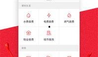 海南今日头条爆料电话,揭秘岛内最新热点事件