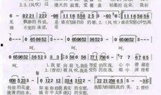 一生所爱最新爆料歌词完整版,深情演绎爱情永恒旋律