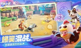 元梦之星农场最新爆料100级,100级新篇章，农业科技新突破