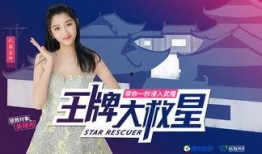 唐蔚华爆料视频大全集,揭秘背后真相与精彩瞬间
