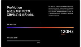 最新机型爆料视频大全,前沿科技与设计美学尽收眼底