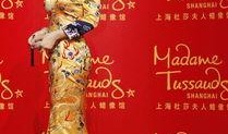 龙袍最新爆料视频播放,最新爆料视频带你领略古代皇权服饰的神秘魅力