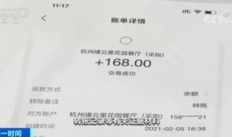 网红沉香被爆料假货视频,视频揭露假货真相，消费者需警惕！
