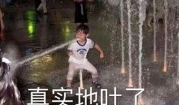 奶茶里面爆料新闻,揭秘娱乐圈最新动态