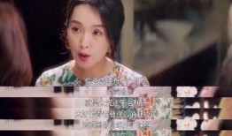 娱乐吃瓜电视剧女配,从女配到女主的华丽蜕变