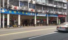 广州大南路爆料新闻,揭秘背后真相