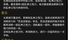 内鬼爆料早期视频,早期视频背后的惊人真相