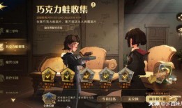 哈利新梳妆魔盒爆料视频,揭秘魔法美妆界的神秘面纱