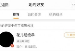 抚州渣男爆料事件最新,真相揭露，受害者勇敢发声