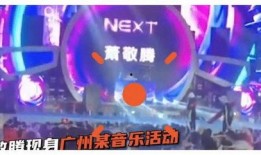广州雨神爆料视频大全下载,揭秘城市雨季风云变幻