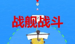 米卡最新爆料新闻网下载