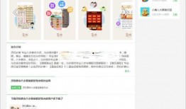 爆料视频资源网站下载,下载资源背后的秘密与风险