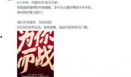 植2最新爆料,揭秘剧情走向与角色命运