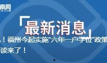 追梦逐光爆料视频大全,揭秘热门爆料视频背后的精彩故事