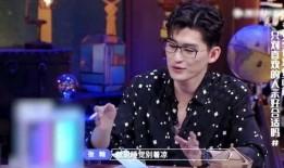 张翰的感情爆料视频播放,揭秘明星私生活背后的真相