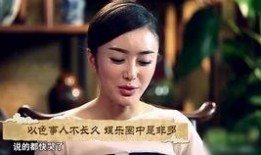 娱乐圈老爆料人是谁,揭秘幕后真相的神秘推手