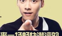李易峰爆料名单最新消息,揭秘娱乐圈幕后真相
