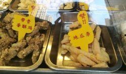大学城美食爆料视频大全,视频大全带你领略校园风味盛宴