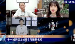 湖南女子爆料新闻事件视频,揭秘背后惊人真相