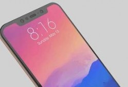 小米8手机最新爆料,性能升级，设计革新，揭秘旗舰新篇章