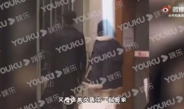 优酷娱乐爆料视频在哪看,观看攻略大公开