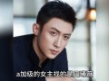 娱乐圈八卦吃瓜爆料成毅,娱乐圈风云再起，揭秘吃瓜背后的真相