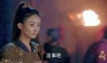 楚乔传在线直播观看,热血传奇，激情再现！