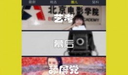网友爆料算卦视频下载,神秘卦象背后的秘密揭晓