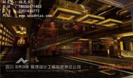 成都娱乐场所爆料,揭秘幕后风云与热门事件