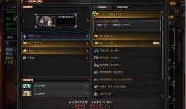 cf活动爆料最新3月,精彩纷呈，福利大放送！