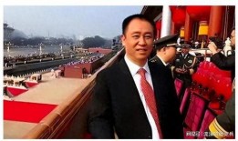 英媒爆料许家印视频播放,英媒曝光许家印视频引发舆论热议