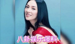 吃瓜娱乐间明星是谁,揭秘娱乐圈那些不为人知的秘密