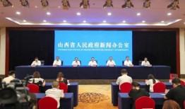 晋城最新爆料事件新闻发布会,新闻发布会揭秘真相与进展