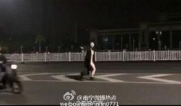 裸奔视频在线观看,在线观看引发社会热议