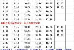 五一爆料时间表最新版,抢先揭秘各大品牌新品及活动亮点