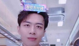 潘子清女友爆料视频,揭秘背后惊人真相