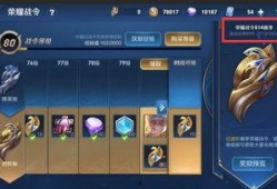 王者清明节爆料视频下载,揭秘新英雄与神秘活动