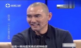 演员刘金爆料视频大全集,揭秘娱乐圈幕后真相