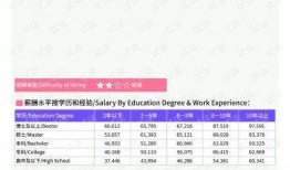 恩阳区网友爆料案件最新,惊曝某案件最新进展，真相令人震惊！