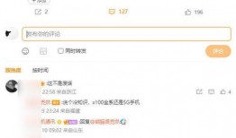 lyf最新爆料,揭秘娱乐圈幕后真相